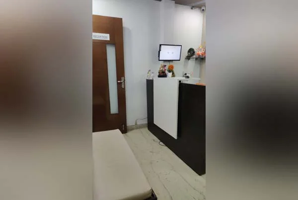 Clinic Tour